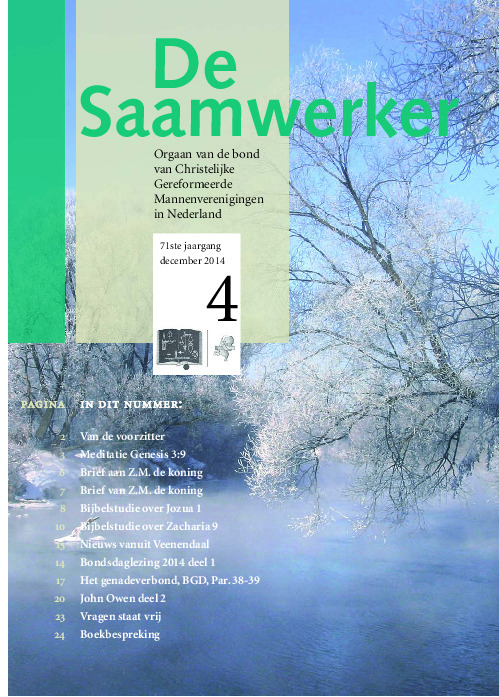 saamwerker_2014-4.pdf