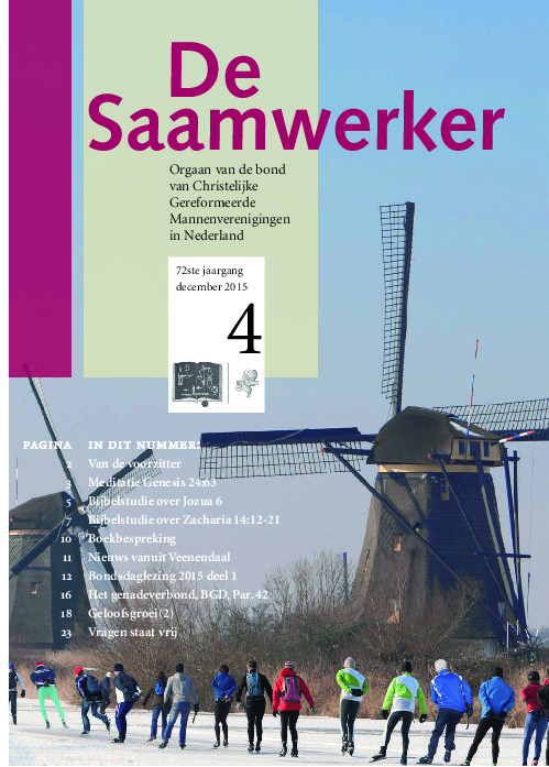 saamwerker_2015-4.pdf