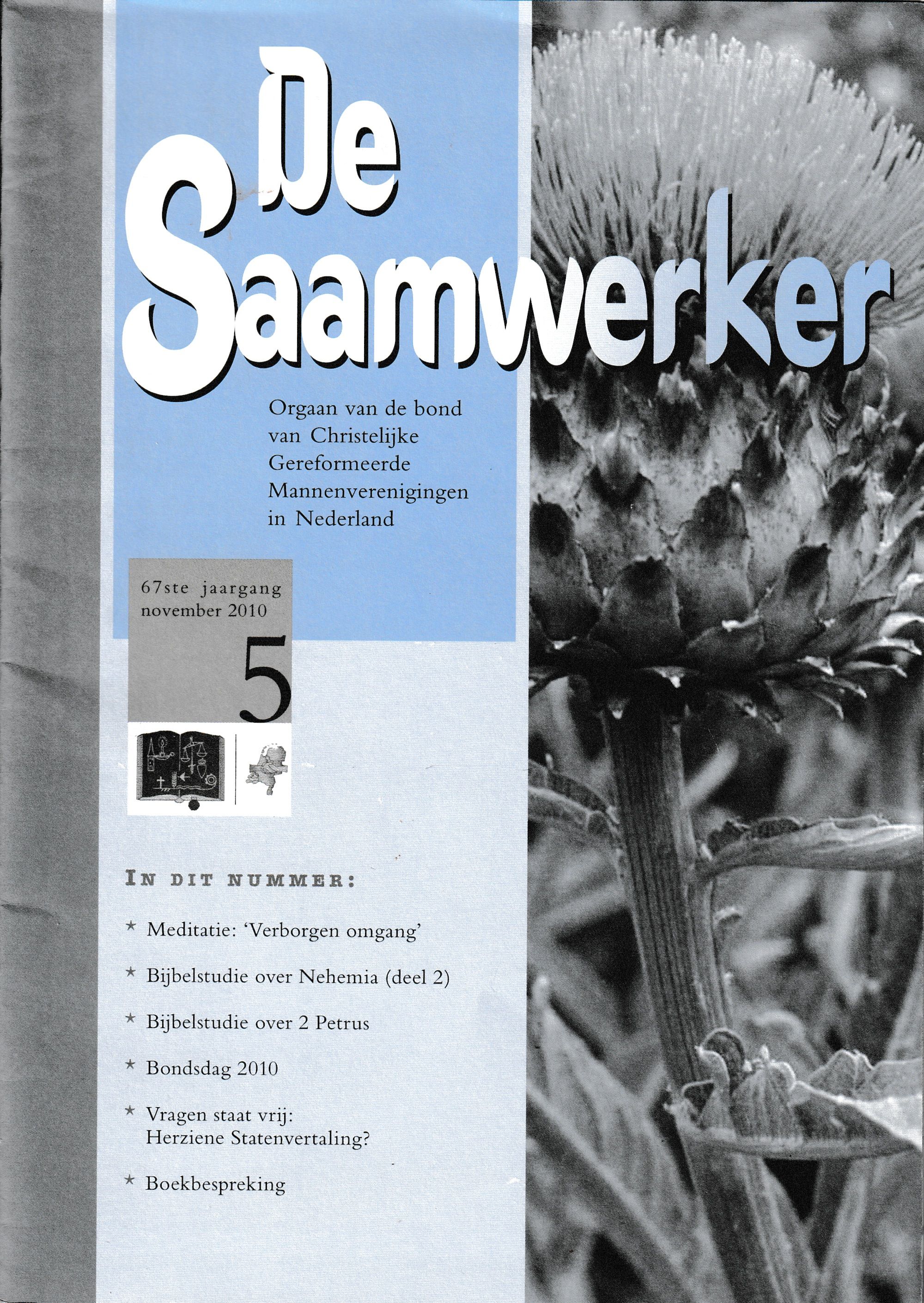 De Saamwerker 2010 nr. 5