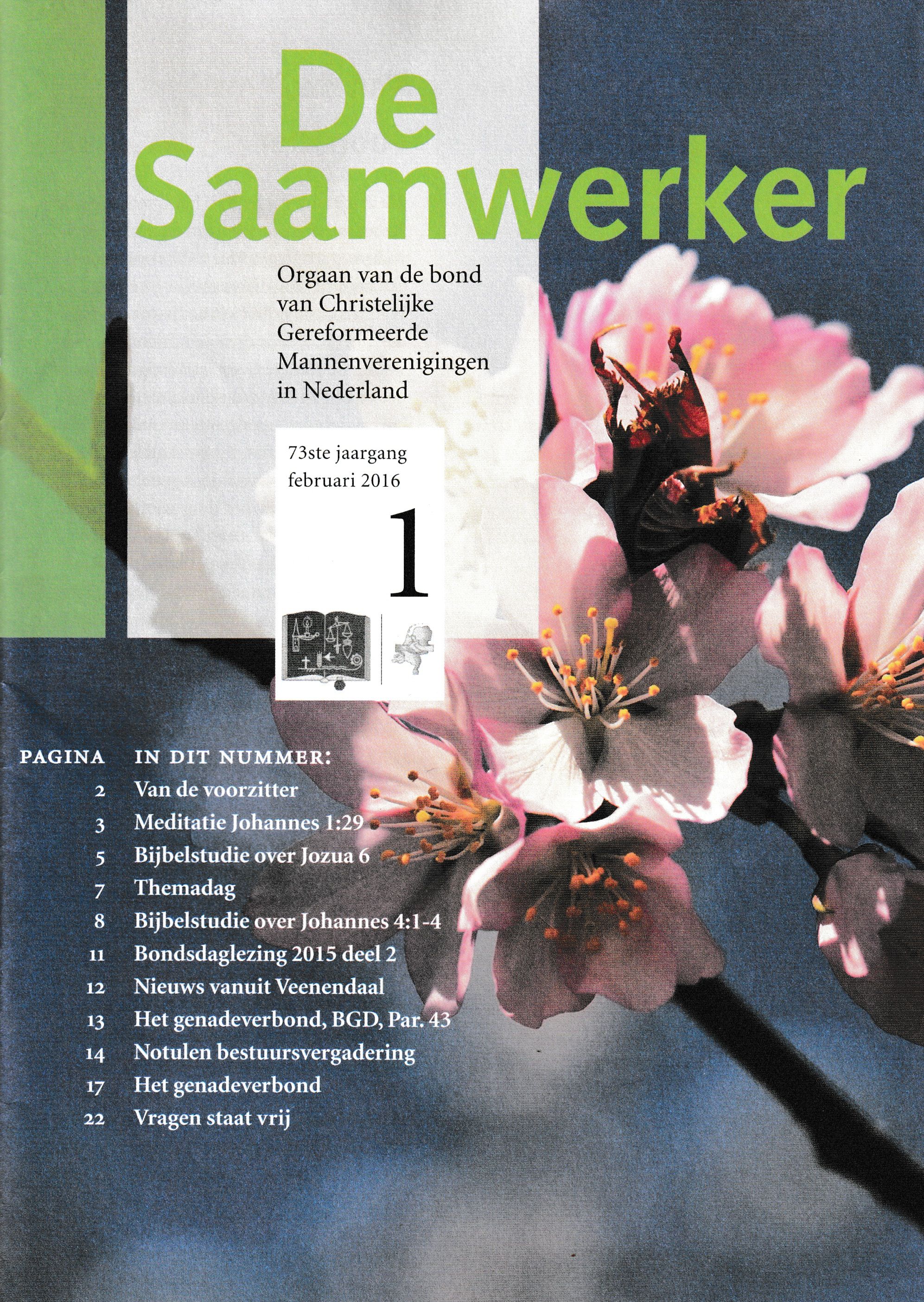 De Saamwerker 2016 nr. 1