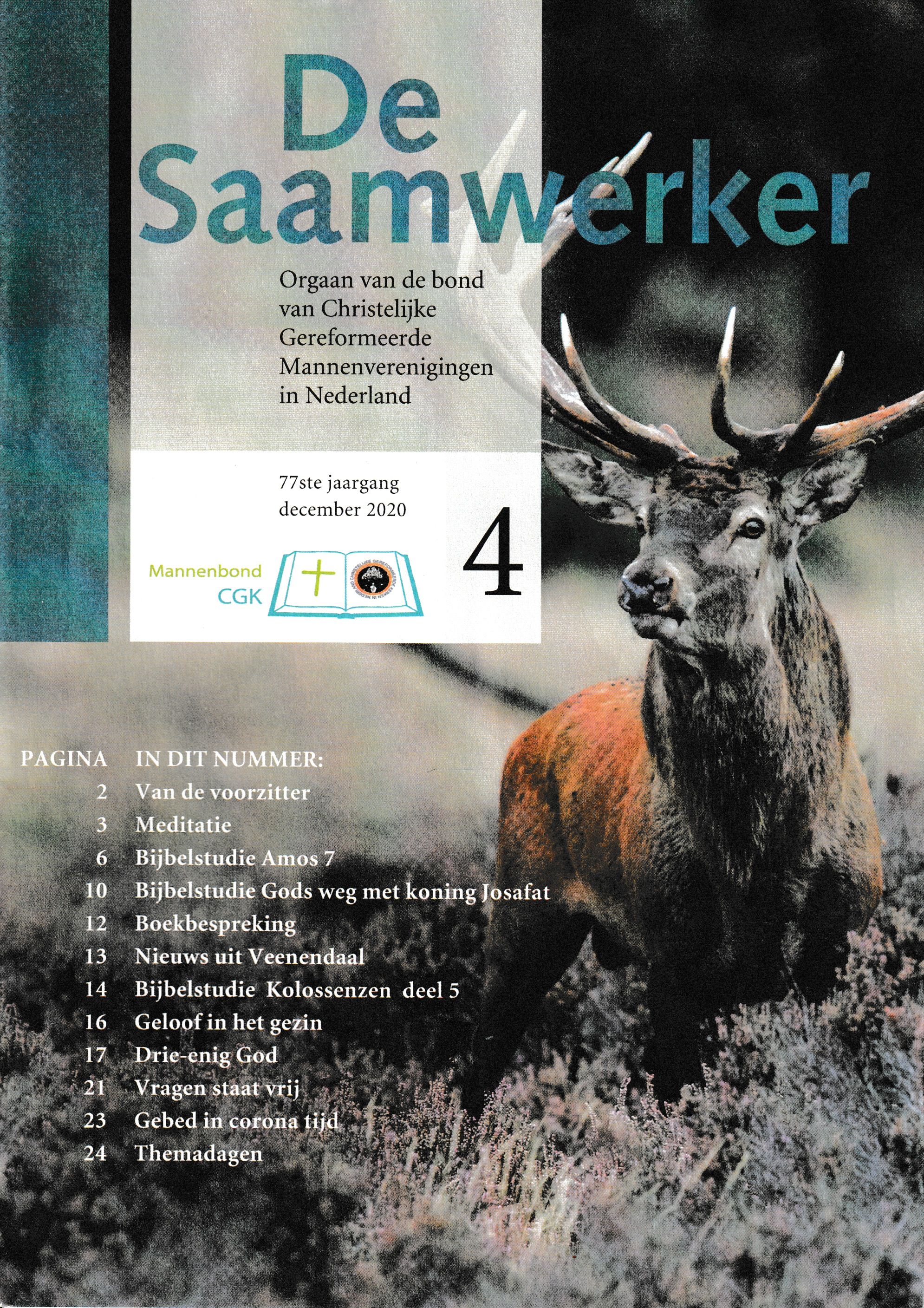 De Saamwerker 2020 nr. 4